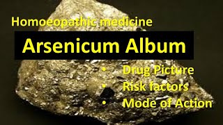 Arsenic Album A great medicine for Degeneration Treatment homeopathictreatment [upl. by Hake460]