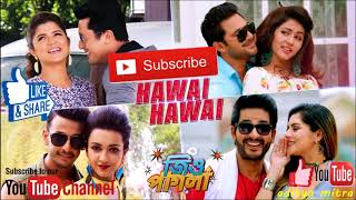 Hawai Hawai  DJ RR  Jio Pagla  aditya mitra [upl. by Ailahk]