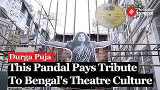 Navratri 2024 This Durga Puja Pandal In Kolkata Celebrates Bengals Centuries Old Theatre Culture [upl. by Tupler]