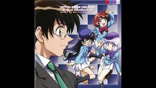 Zettai Karen Children OST01  01  Kaikin [upl. by Elyssa]