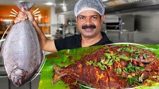 35 കിലോ ആവോലി നിർത്തി പൊള്ളിച്ചത്  Avoli Pollichathu In Kerala Style  Kishore Cooking [upl. by Aical211]