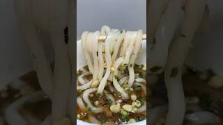 cold udon noodles asmr koreanfood [upl. by Gui489]