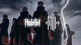 Habibi  SlowedReverbBass boosted song [upl. by Erret741]