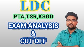 LDC മൂന്നാം ഘട്ടം  EXAM ANALYSIS amp EXPECTED CUT OFF [upl. by Alek]