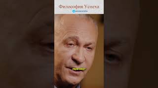 Про таблицу Менделеева наука химия мозг сны психалогия мудрость гений учеба мотивация [upl. by Celeski]