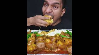 Spicy fatty pork curry eating show mukbang bigbitesmukbang eatingshow [upl. by Davin]