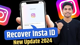 How To Recover Permanently Deleted Instagram Account  How to reactivate Instagram account 2024 [upl. by Solracsiul711]