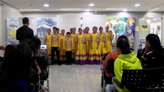 Sitsiritsit  QC Performing Arts Childrens Choir [upl. by Deery]