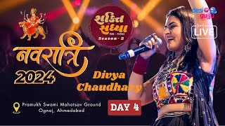 🔴LIVE Garba 2024  Divya Chaudhary Navratri 2024  DAY 4  Shakti Sandhya Season 2  Ognaj Ahmedabad [upl. by Okikuy]