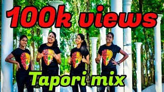 NANJAMMA Song  Tapori MIX  Dance Cover  DJ Anu Sks  CHILL CHIKKAZZ [upl. by Octavia]