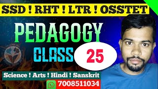 VYGOTSKY SOCIO  CULTURAL THEORY  CTET CLASS 7  CTET SPECIAL CLASS [upl. by Icam]