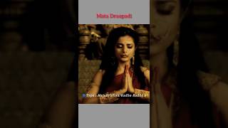 Mahabharat Draupadi vastraharan🥹❤️ Hare Krishna mahabharat draupadi krishna viralvideo shorts [upl. by Dal]