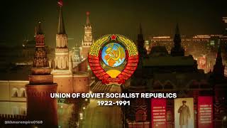 National anthem of USSR  Rare Instrumental Version [upl. by Corrinne]