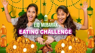 Mutton Biryani Eating challenge 🍲🥵 ചെറിയ പെരുന്നാൾ Special ☪️ Eid Mubarak l Chattambees [upl. by Ongun]