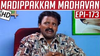 Madippakkam Madhavan  Epi 173  08092014  Kalaignar TV [upl. by Spillihp]