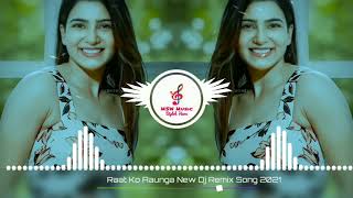 Raat Ko Aaunga Main Dj Remix Song  Tere Khayalon Mein Khoya Ye Man Hai Dj  90s Top Dj Song [upl. by Matronna446]