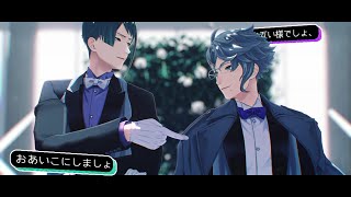 【MMDツイステ】MIRROR 【ジェイド・アズール】 [upl. by Ahsetel]