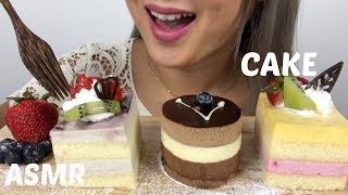 ASMR CAKE NO TALKING  Relaxing Eating Sounds  NE Lets Eat [upl. by Iak339]