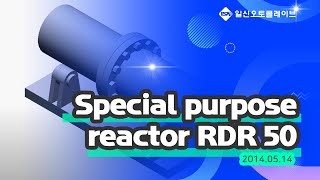 Special Purpose Reactor  Rotary Reactor RDR 50 [upl. by Aras]