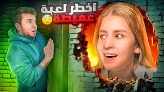 اكبر لعبه غميضة في روسيا 😱 [upl. by Nnylamme]