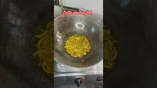 Loitta macher jhol  cooking shortsfeed recipe shortsvideo shortsyoutube easyrecipe shorts [upl. by Naitsabes]