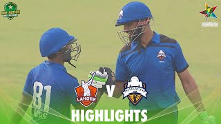 Full Highlights  Lahore Whites vs Karachi Whites  Match 13  Pakistan Cup 202324  PCB  M1V1A [upl. by Aicilyhp]