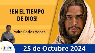 Evangelio De Hoy Viernes 25 Octubre 2024 PadreCarlosYepes l San Lucas 12 5459 [upl. by Reivaxe]