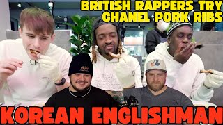 British Rappers try Chanel Pork Ribs in Korea  Korean Englishman REACTION [upl. by Odlanyar]