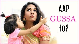 Aap GUSSA Ho   Vlog DIML ShrutiArjunAnand [upl. by Herold]