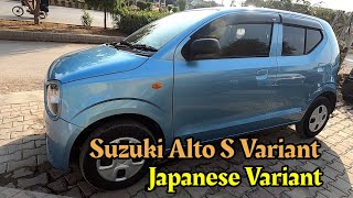 Suzuki Alto S Variant Japanese Model Review  Fresh Import Japanese Alto  23 Suzuki Alto Ene Charge [upl. by Hsetih]