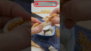 ⬆️🎦🥜花生汤圆食谱影片Peanut TangYuan Sweet Rice Balls video recipe [upl. by Hassadah]