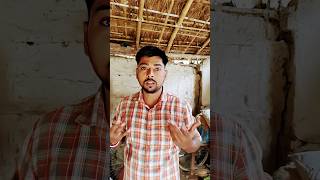 बिजली और नेट के अलावा￼funny funnyvideo realfools realvlog7281 sorts trending love ￼ 😛🤣 [upl. by Eremehc954]