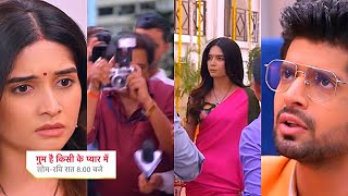 Ghum Hai Kisikey Pyaar Meiin Shocking PROMO29 Oct 2024Fase ShantnuMilindSavi akeliRajat se help [upl. by Urial]