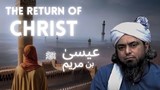 The Return of Christ or The Second Coming By Engineer Muhammad Ali Mirza  Part One  Quran Part [upl. by Mckenna166]