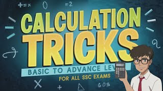 IMPORTANT CALCULATION TRICKS BASIC TO ADVANCE LEVEL🥇  FOR ALL SSC EXAMS⚡ MUST REVISE BEFORE EXAM [upl. by Midian]