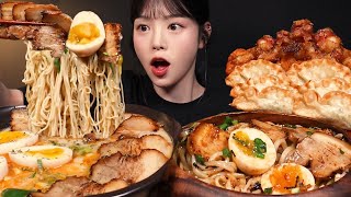 SUB차슈 듬뿍 라멘에 마제소바 먹방 튀김교자 치킨 문어튀김까지 꿀조합 리얼사운드 Ramen amp Mazesoba Mukbang Asmr [upl. by Ennylyak]