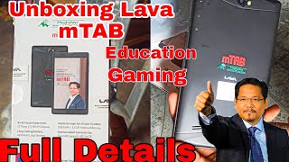 Free mTAB Tablet Lava  Meghalaya Information Technology Society [upl. by Ardnekan]