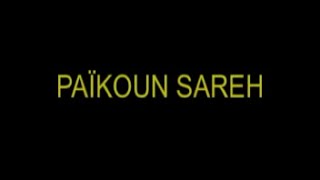 PAIKOUN SARE NO HOUL BHINI 12 VERSION POULAR [upl. by Yentiw]