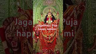 Nagara sang Dhol baje song trending love enjoy song jagadhatripuja ramleel dipika hindisong [upl. by Staci]