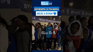 Supercoppa italiana spuntano tifosi arabi del Napoli allo stadio 😱🇸🇦😍 [upl. by Africah]