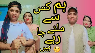 AAKHIR KAAR 2 DIN BAAD VLOG AA HE GAYA😇FITFATFAMILYVLOG [upl. by Chouest]