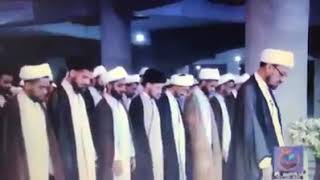 Shia namaz fajar [upl. by Ecylahs440]