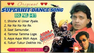 Hindi Orginal dance song  Mithun  Sany Dewal  Dalar Mehendi [upl. by Andee]