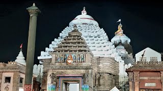 Today Jagannath mandir Darshan Jagannath puri Jagannath dhama  Puri sri mandir Jay Jagannath [upl. by Pinter]