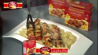 Shashlik Macaroni Recipe [upl. by Arhez]