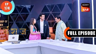 Business Waali Soch  Vanshaj  Ep 174  Full Episode  30 Dec 2023 [upl. by Hurley]