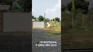 311 SQUARE YARDS EAST amp WEST FACING READY TO CONSTRUCTION OPEN PLOT FOR SALE IN PERECHERLA GUNTUR [upl. by Kuster245]