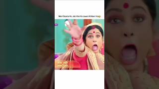 Meri Bestie Ko Jab Kisi Daant Khilani Ho🤣😂 Dangal TV serial shorts funny funnyvideos dangaltv [upl. by Annaigroeg187]