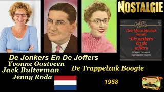 De Jonkers En De Joffers De Trappelzak Boogie 1958 [upl. by Goerke]