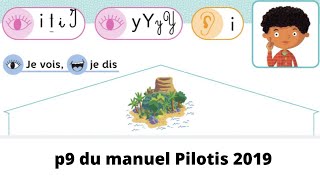 Pilotis 2019  Etude des graphèmes quotiyquot [upl. by Yseulta]